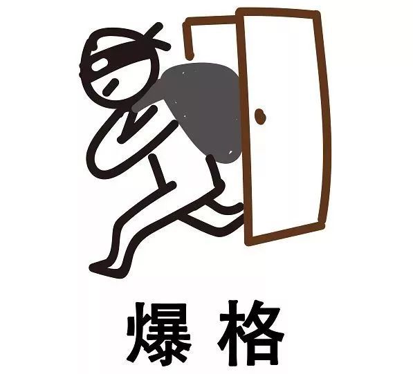 这些粤语俗语的由来,广东俗语大全