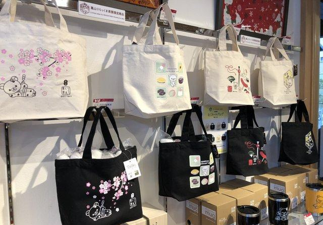 日本岚山旅行,日本京都奈良岚山旅游攻略