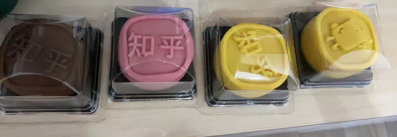 人类高质量点心,人类高质量月饼测试