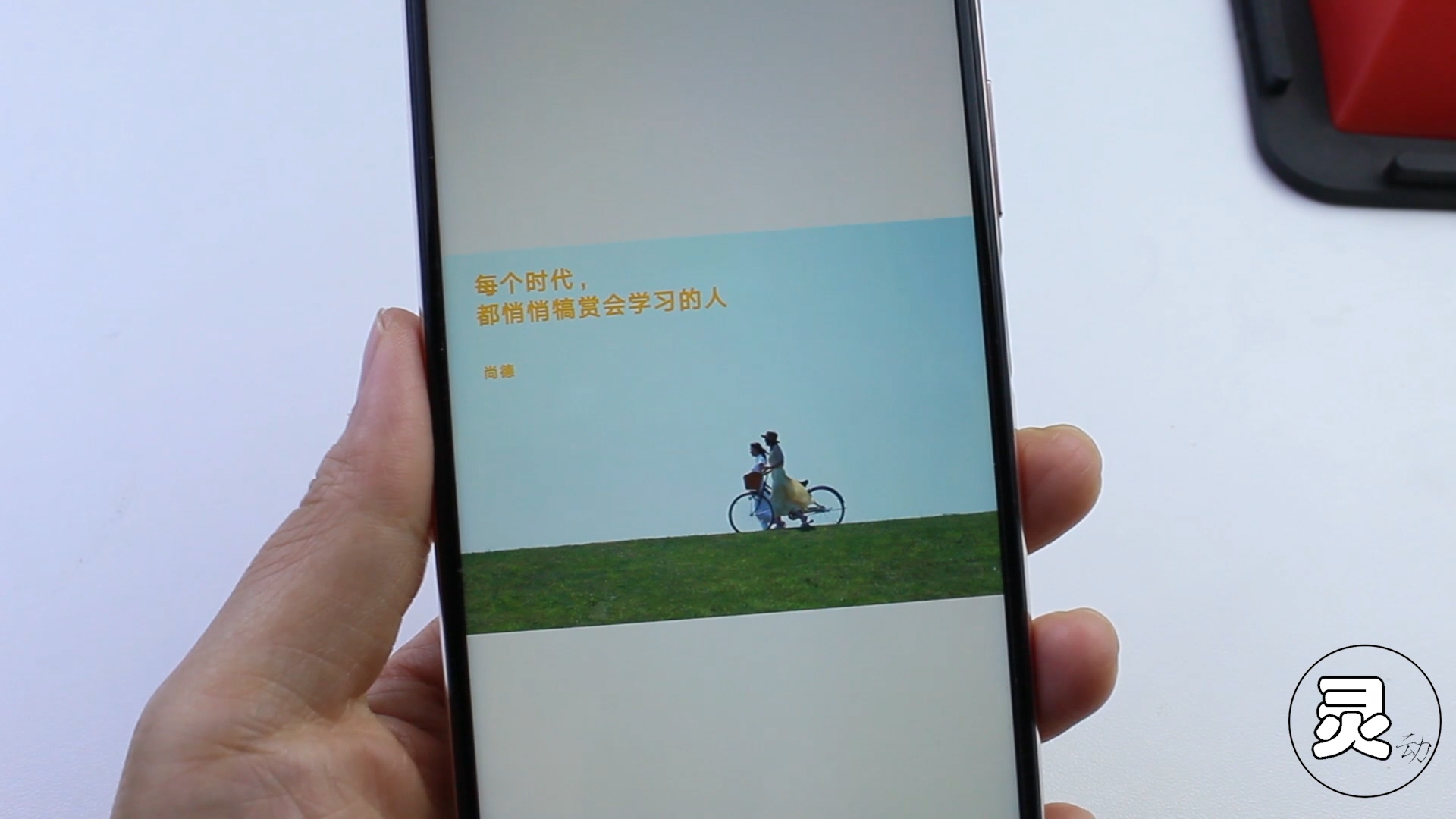 照片加好看的文字水印,如何把拍的照片设计成带文字的