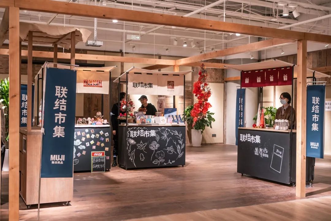 muji无印良品上海旗舰店,无印良品muji门店上海