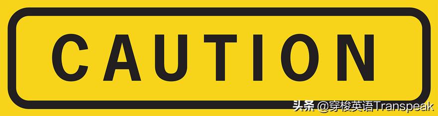 throwcautiontothewind把警告扔到风中？那真就是豁出去了