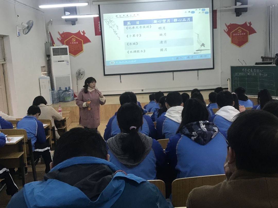 群文阅读学习研讨会简报,群文阅读教学专题研讨会