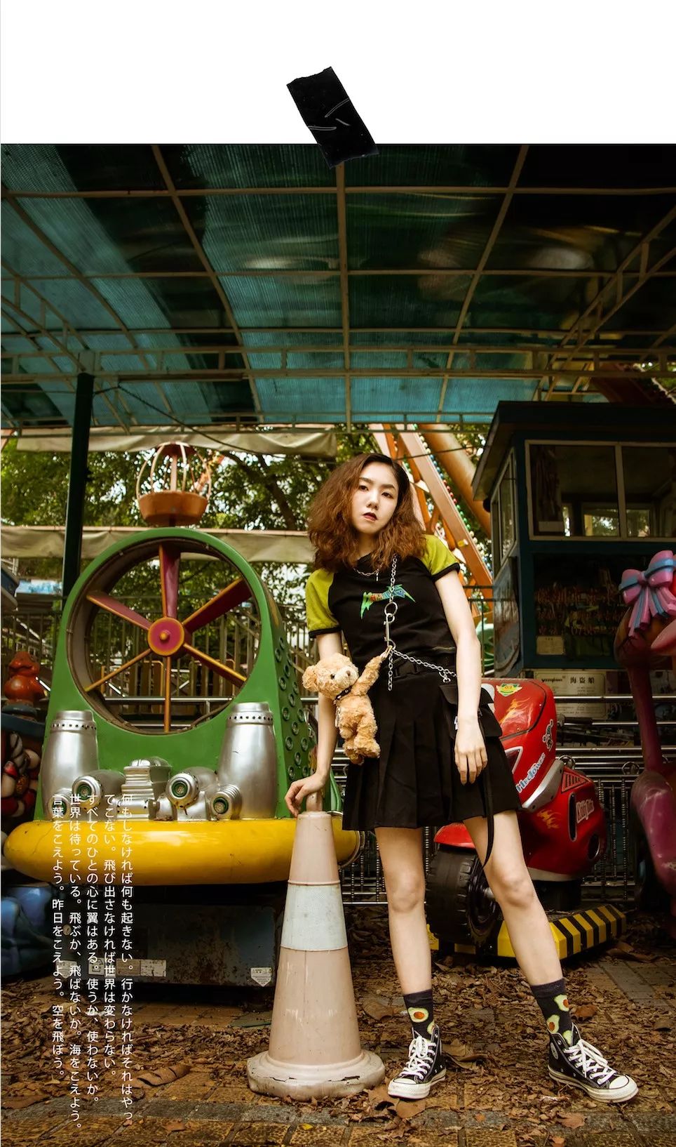 深圳东湖公园游乐场以前样子,深圳藏在森林里游乐园