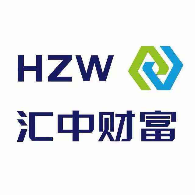 企业观察：专业投顾汇中财富成功背后的实力支撑