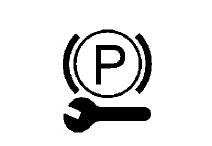 奔驰仪表盘指示灯图解，奔驰仪表盘故障灯图解大全