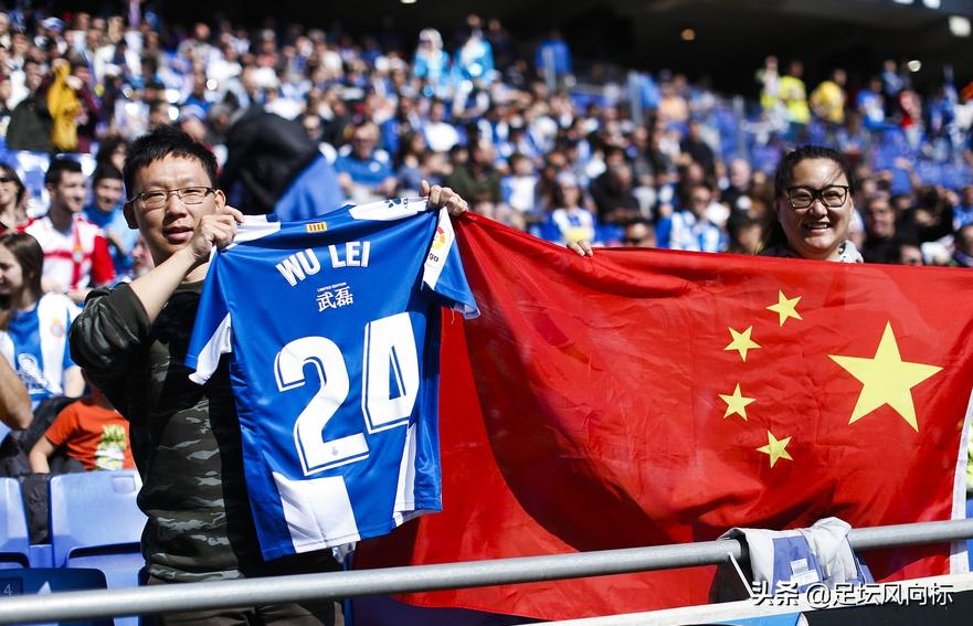 外媒评价武磊西甲首球,西媒怒赞武磊这次只用了一个字