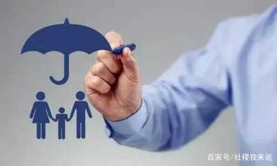 启示;范冰冰和刘强东,为人,战战兢兢,为事,如临深渊如履薄冰