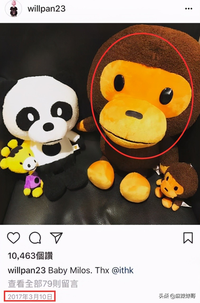 潘玮柏综艺节目当爸爸,潘玮柏当爸爸啥综艺