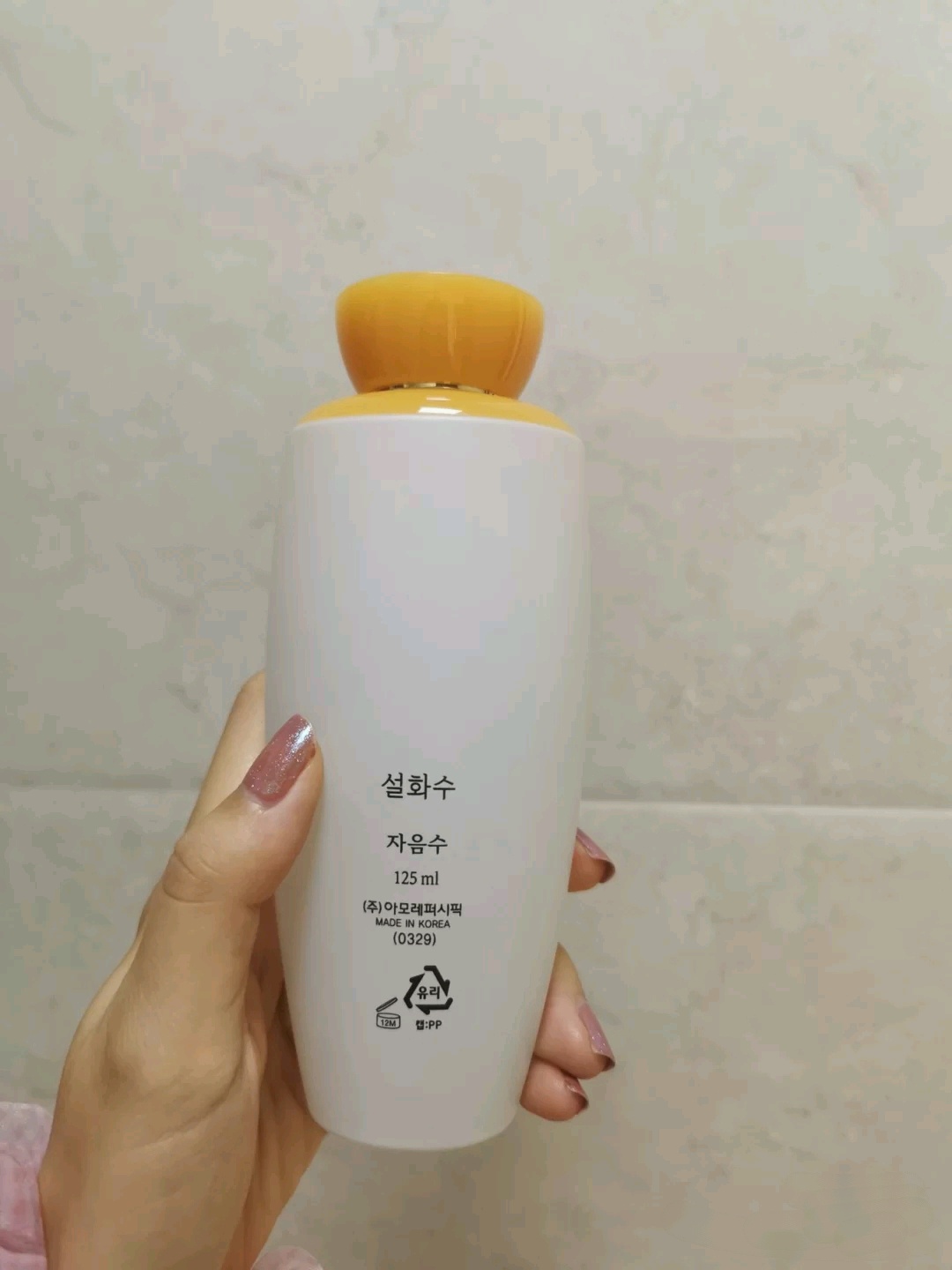 雪花秀哪款水乳适合油皮,水乳推荐雪花秀去油