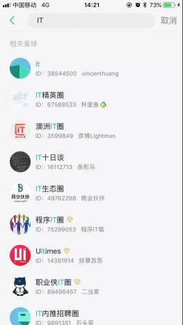 绀剧兢钀ラ攢鎵剧簿鍑嗙兢,绀剧兢钀ラ攢鎬庝箞瀵绘壘绮惧噯鐢ㄦ埛