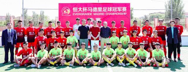 许家印马德里探班青训小球员,许家印谈广州恒大足球