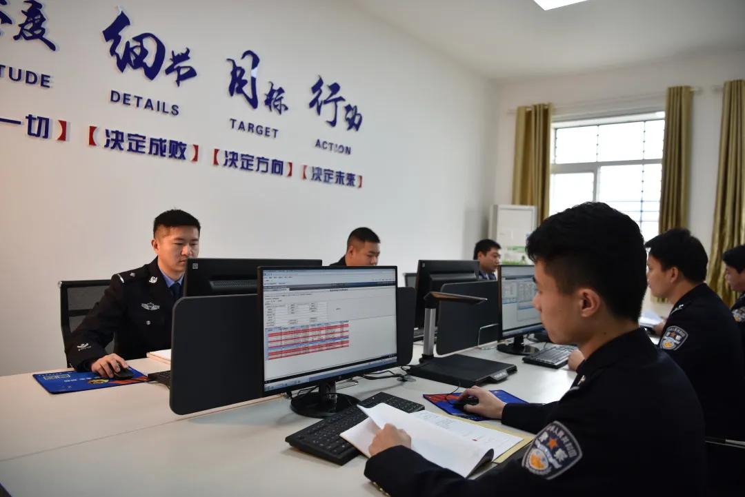 2019年全国公安工作会议,2019江苏公安工作会议