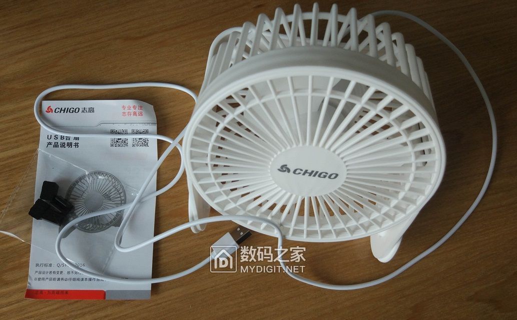 diy电路制作小手工风扇,自己动手改装usb风扇