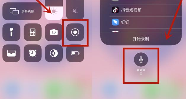 iphone手机原来自带翻译功能,iphone手机有什么玩法