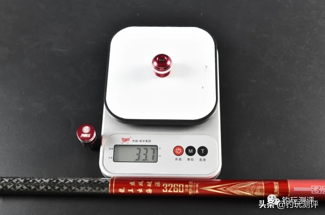 海龙王3260鱼竿大物竿精华版测评,海龙王3260纪录版鱼竿净重多少