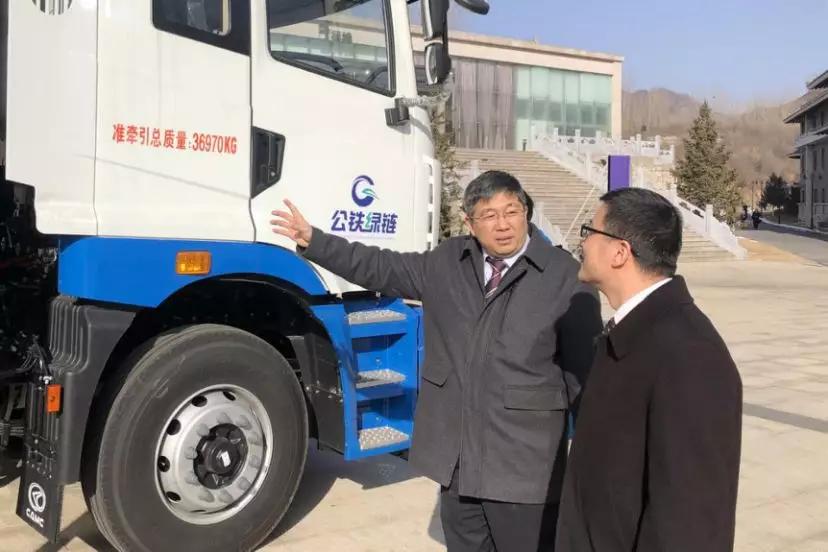 国家电投融合和租赁有限公司,国家电投融和租赁有限公司