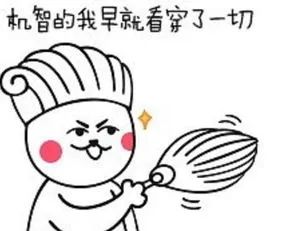 牙齿松了估计固定的会不会好,牙齿松了一年了还有救么