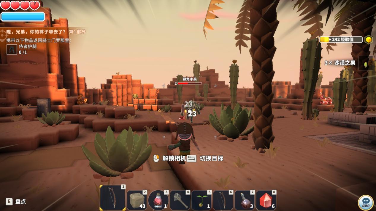 传送门骑士德鲁伊职业怎么获得,传送门骑士法师毕业装备