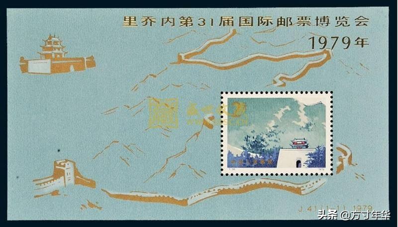 小全张和小型张哪个有收藏价值,90年代比较有价值的小型张