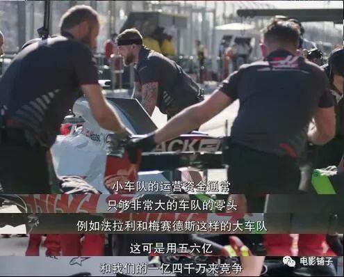 看了肾上腺素飙升的极限运动,什么电影看了肾上腺素飙升