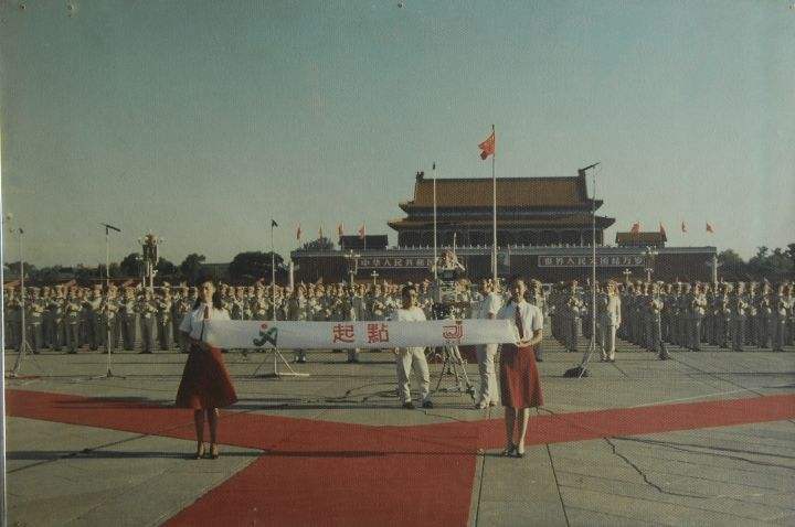 中国水魔健力宝,东方魔水健力宝的崛起