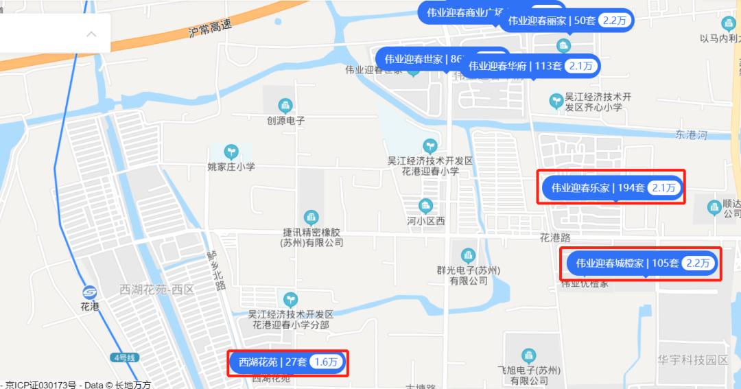 苏州各个板块区域未来潜力,苏州下一个房地产板块