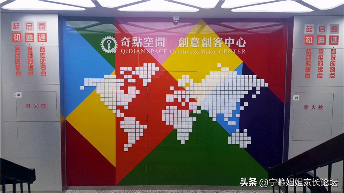 成都石室联合中学是初中嘛,石室联合中学各校区对比