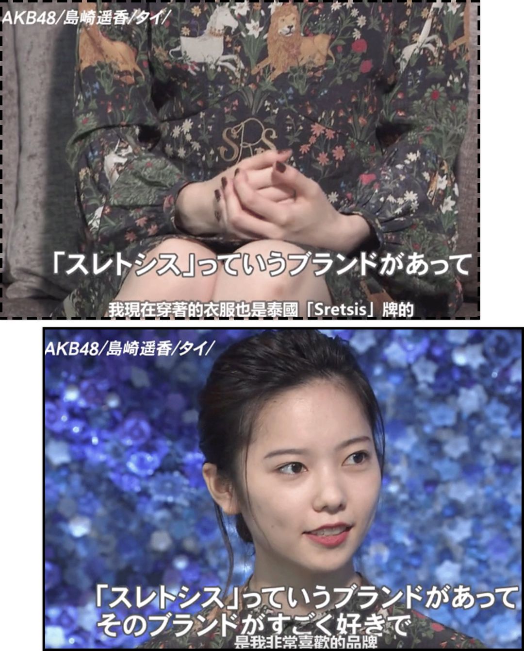 平价版Gucci、少女版MiuMiu…泰国远比你想象的要时尚