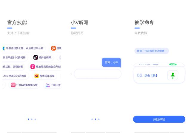 vivoz5手机值得入手吗,vivoz5现在还值得买吗