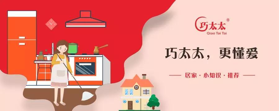 美的油烟机滤网清洗视频,油烟机滤网有油怎么清洗