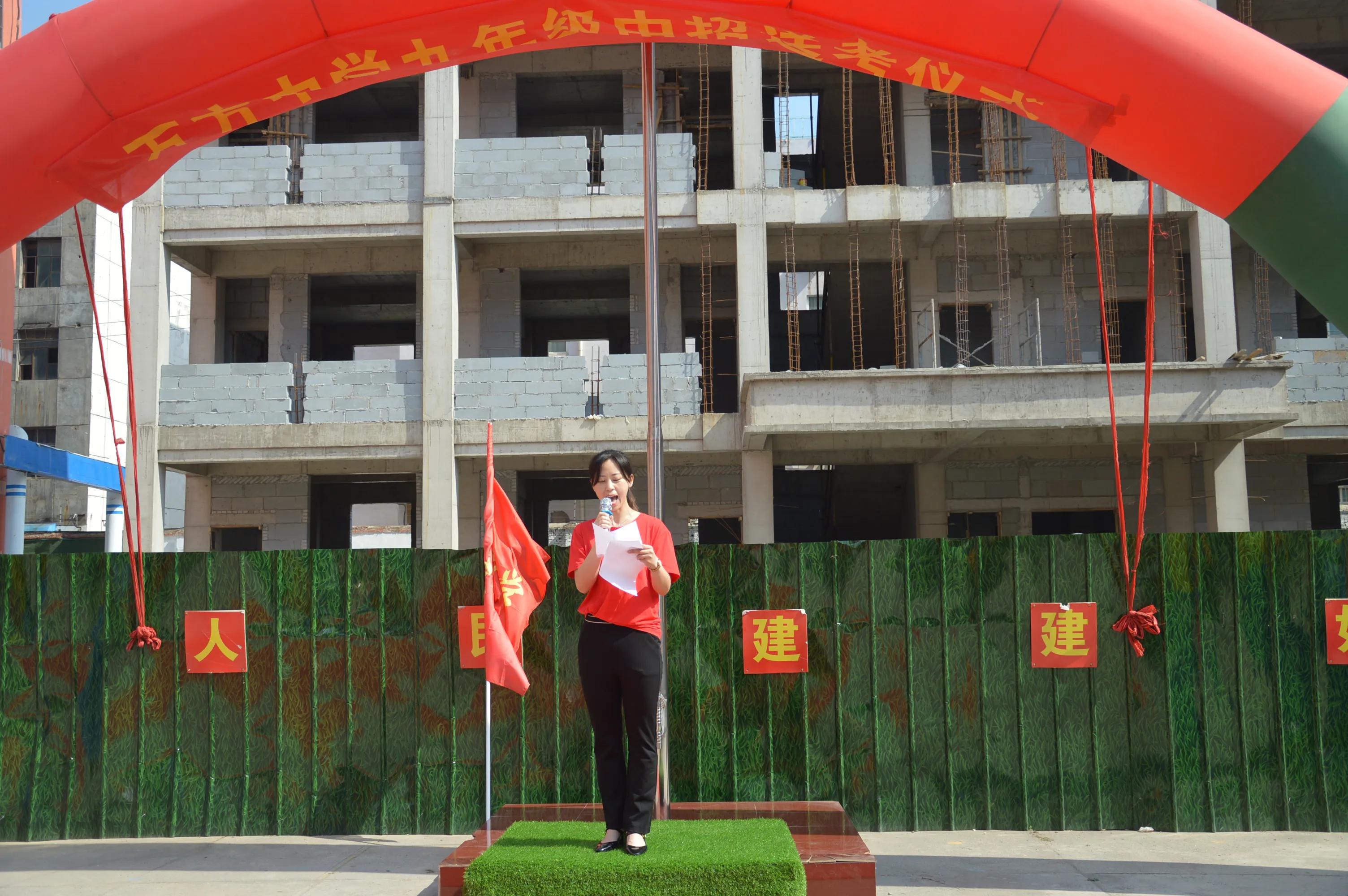 焦作万方中学中考喜报,十年磨一剑今朝试锋芒完整