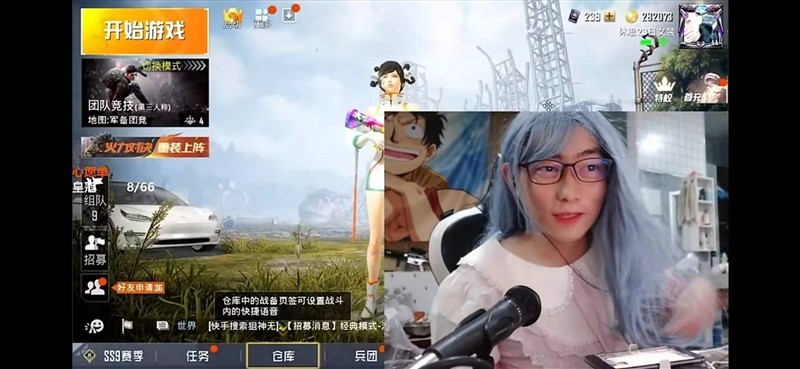 蓝发猫耳原创,蓝发猫耳