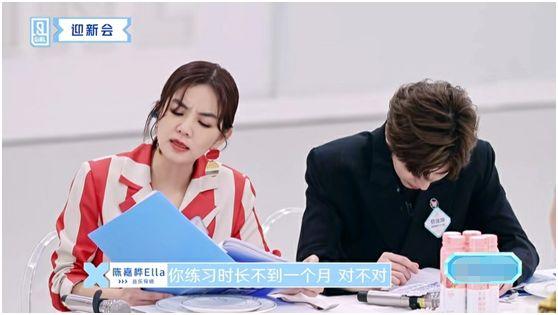 青春有你2蔡徐坤最期待的一组,青春有你2蔡徐坤谈心酸经历完整