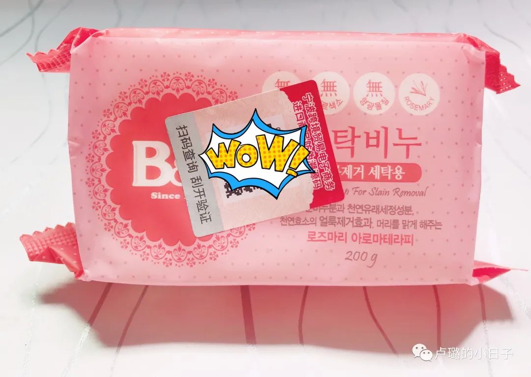 自己每天都在用的好物推荐,每天为大家推荐实用好物