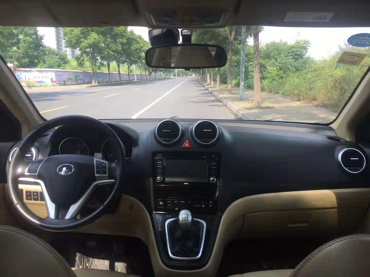 7年哈弗h6还能卖多少钱,7年的哈弗h6二手车值得买吗