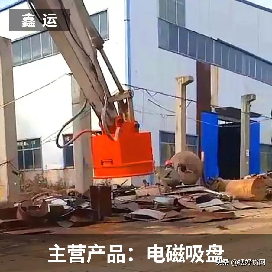 和搜好货合作后，订单几乎全部来自线上