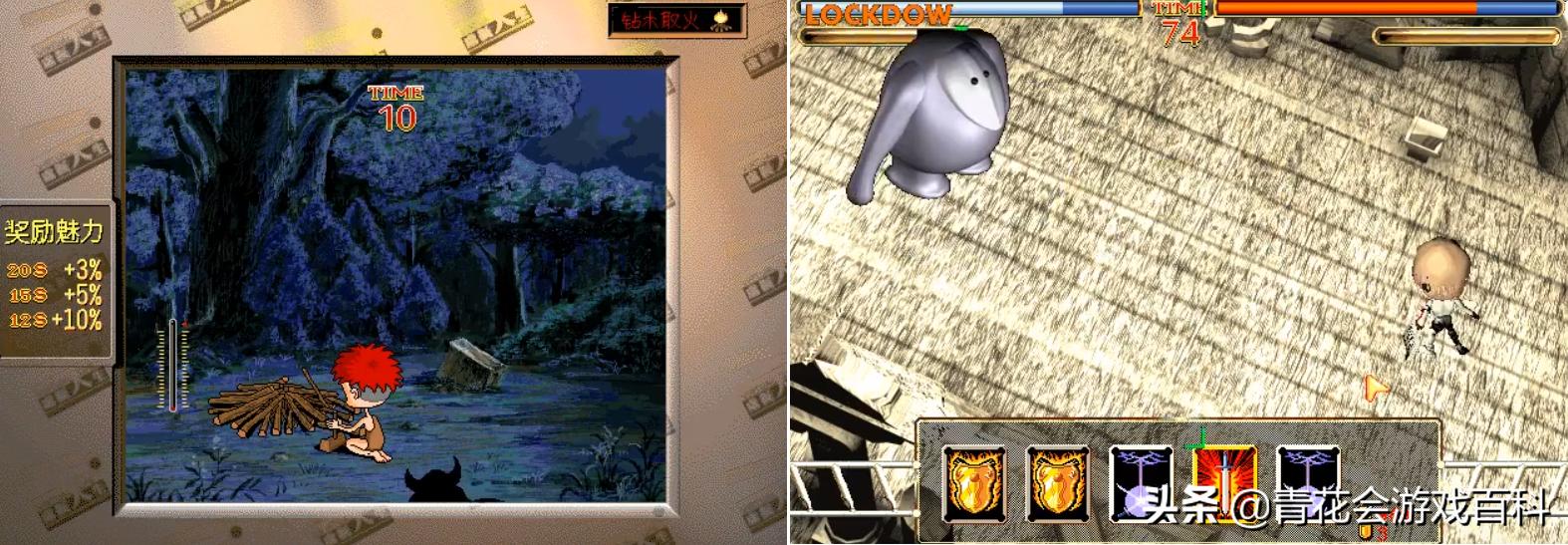 游戏基础知识及技巧,游戏设计知识大全