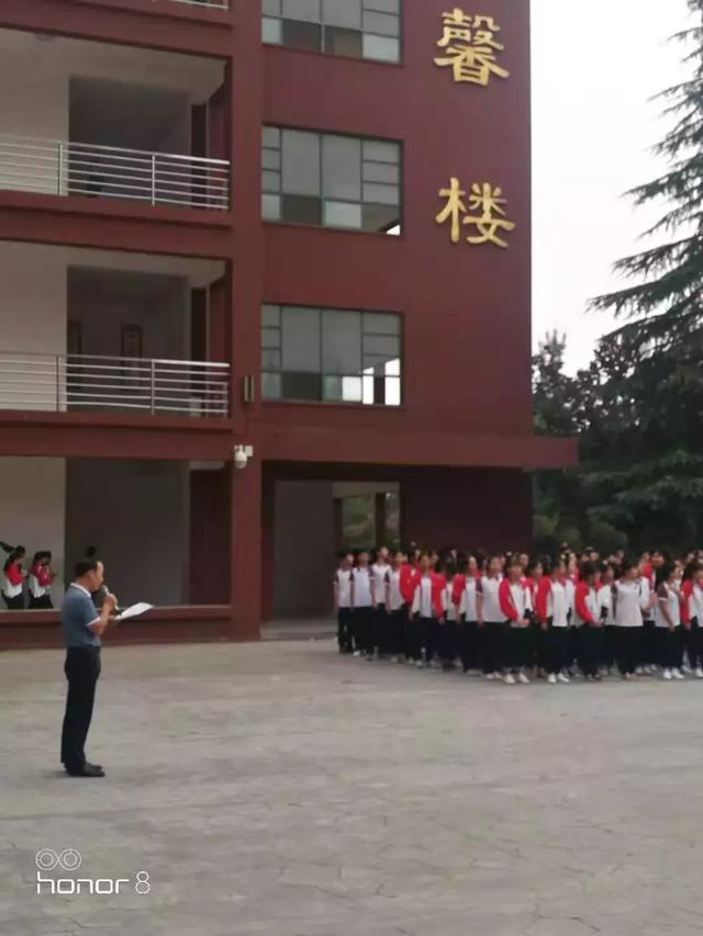 固始县永和高级中学升旗,固始城南永和中学升旗仪式