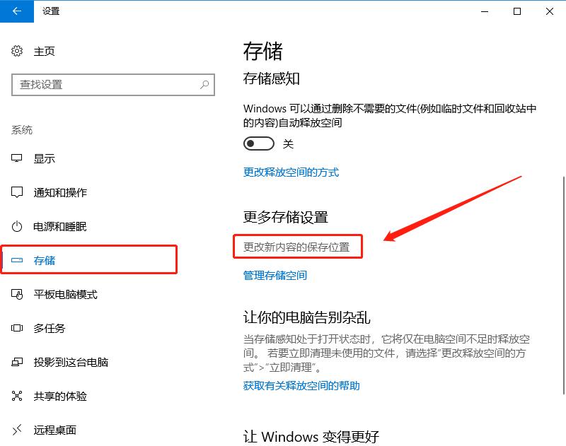 电脑c盘爆满了怎么快速清理,电脑太卡如何彻底清理c盘