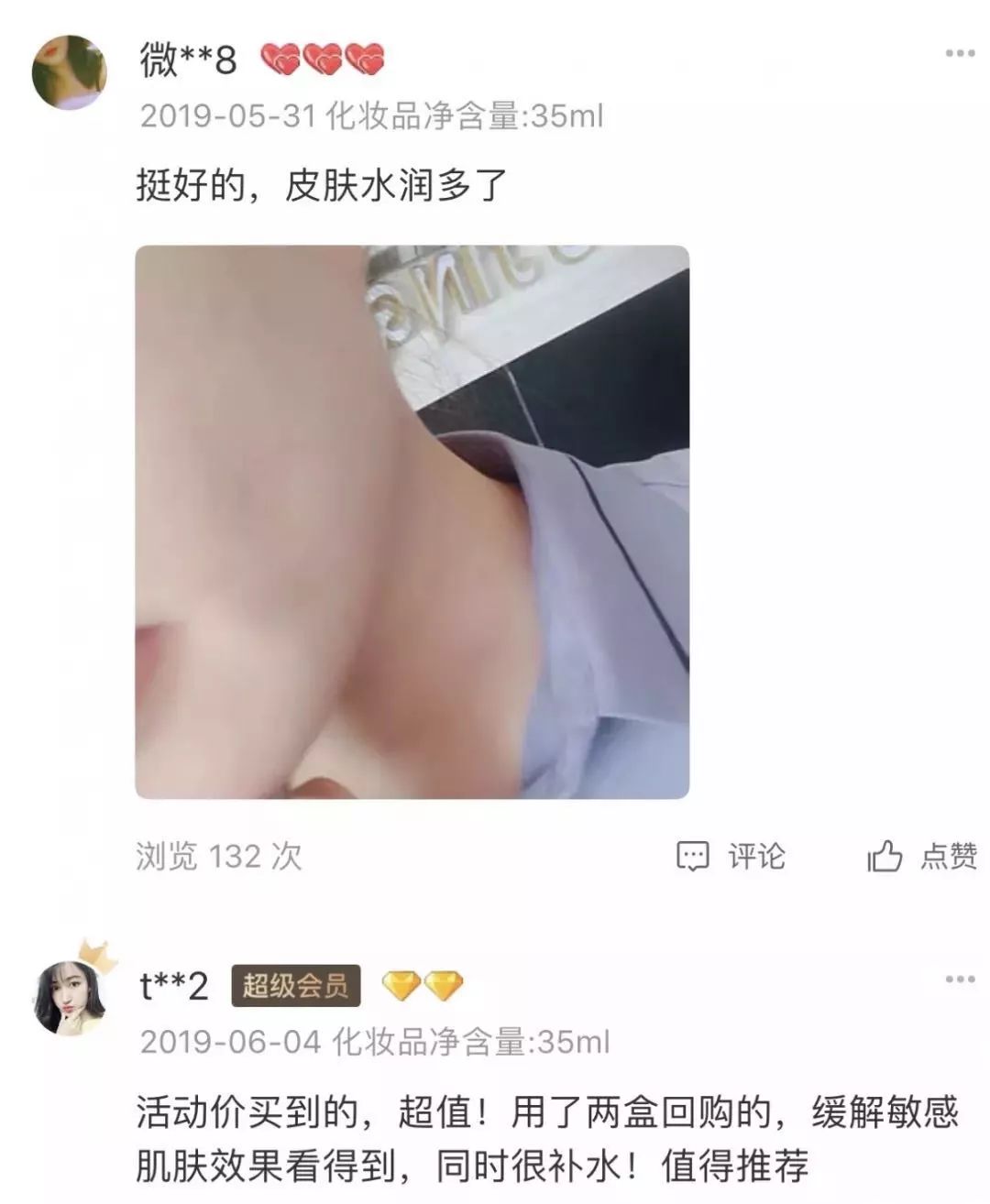 姚晨和刘涛高清图片大全,41岁刘涛和40岁姚晨同登杂志