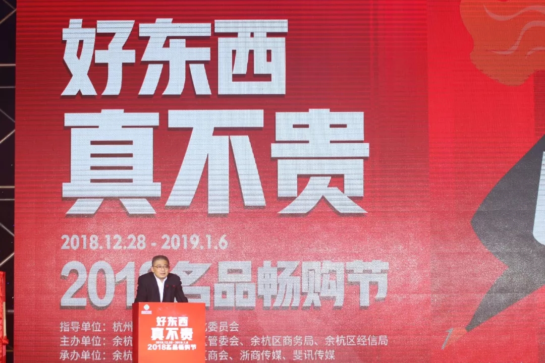 跨年当然买买买!10天花掉100000000元的最细最全攻略来了!