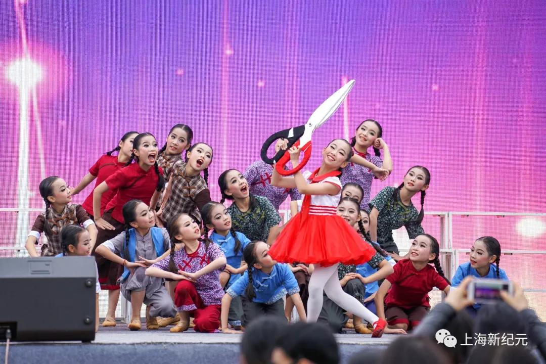 【民校展台】新纪元：中国民办教育追梦者——上海新纪元教育集团创办24年巡礼