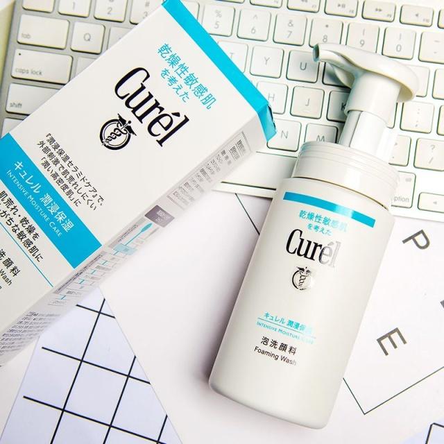 比较温和的洗面奶有哪些好用,特别好用的洗面奶测评评语