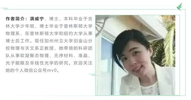 日环食每日观测时间表,观测日环食需要注意什么