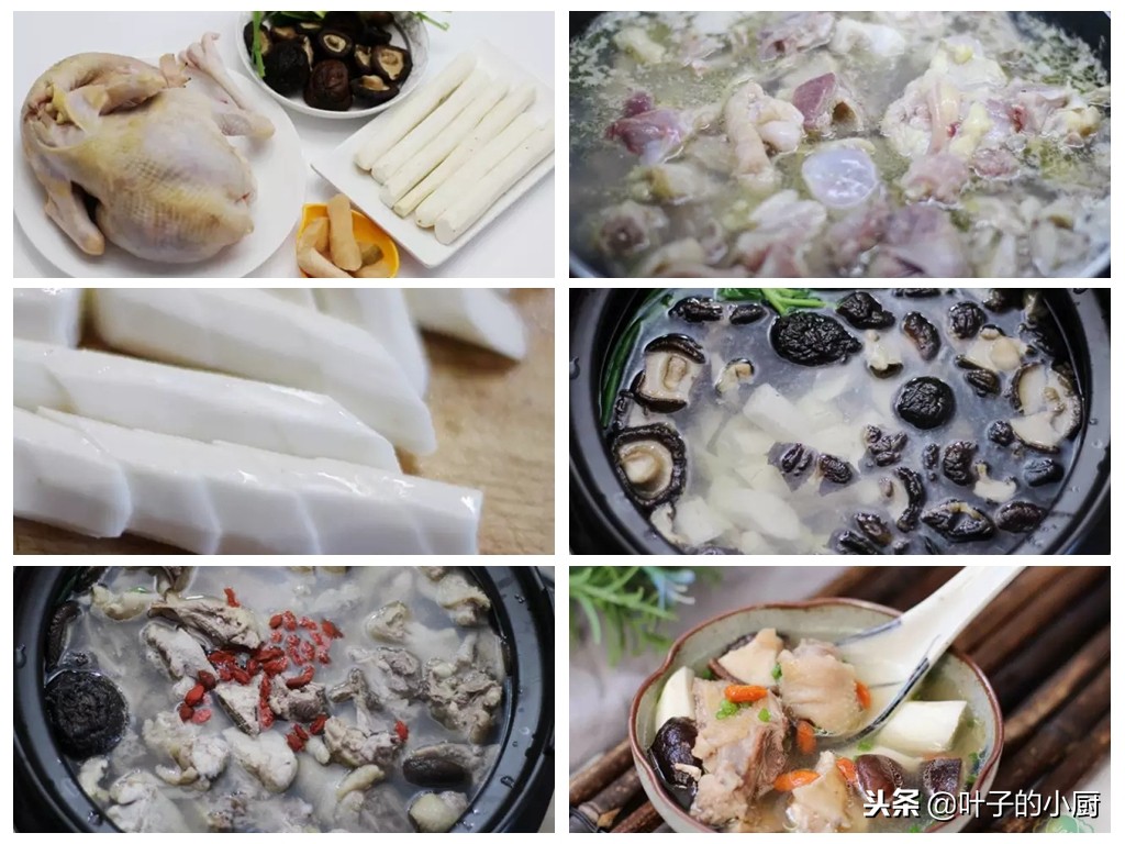 山药的7种家常吃法山药汤怎样做,山药都能炖什么汤