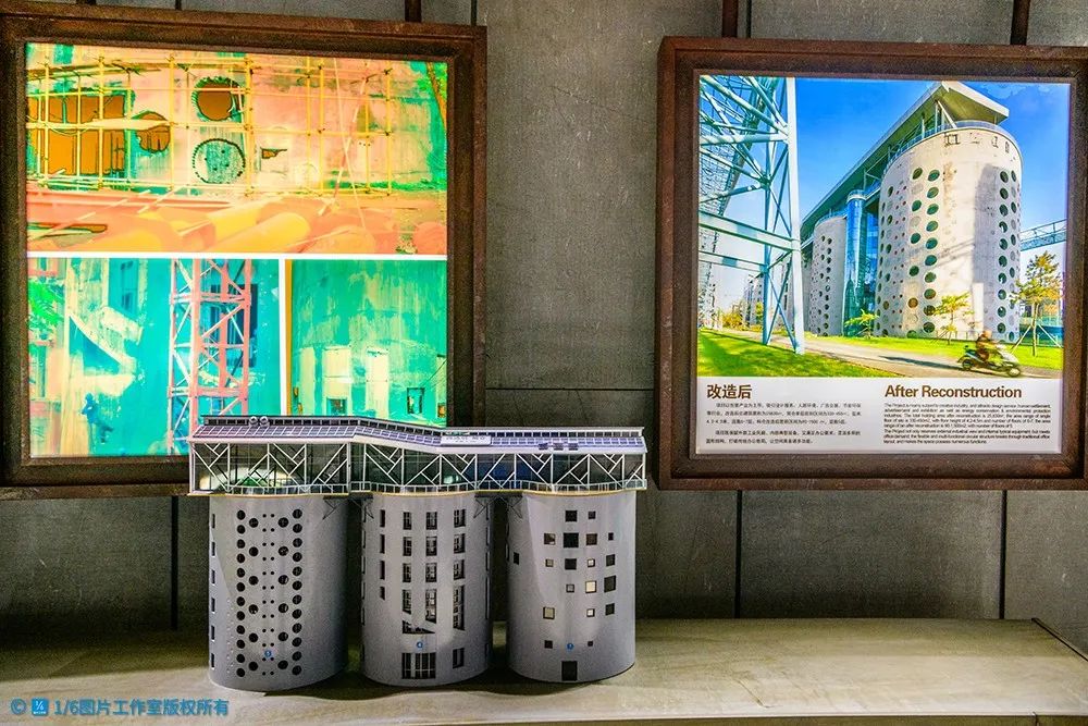 首钢六工汇培育京西商业新地标,京西新地标首钢园