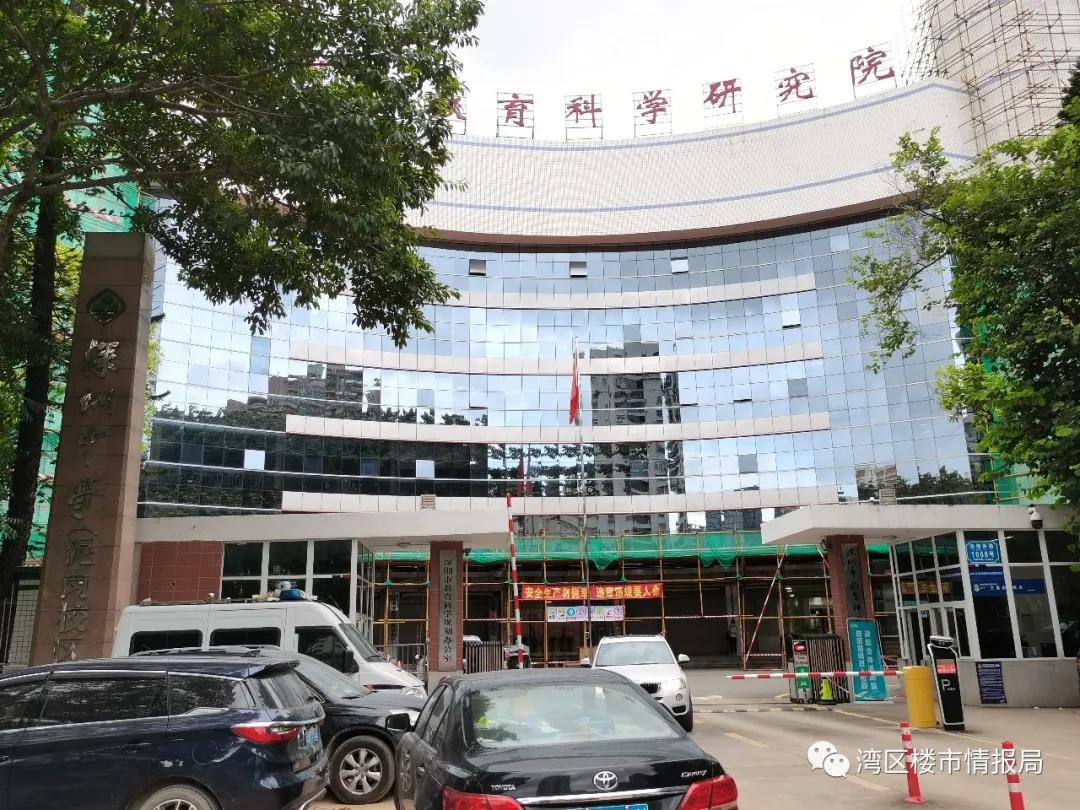 *击狙**深中？荔园把学校开到深中对面