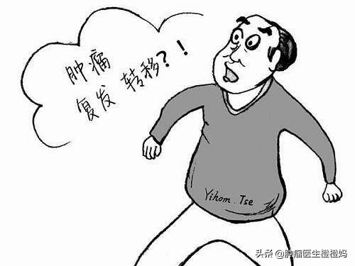 癌症骨转移可以把骨头拿掉吗,骨转移就是癌症晚期吗