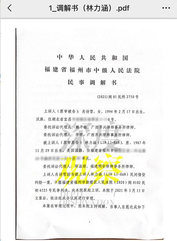 娱乐圈也不是法外之地,娱乐圈鱼龙混杂